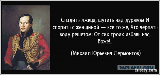 А стоит ли жениться?