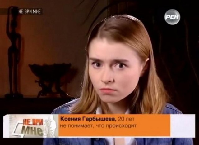 Уже по двум каналам.