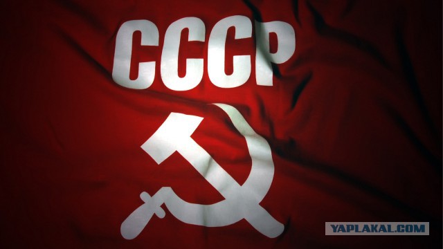 Папа!А расскажи мне о стране в которой ты родился.