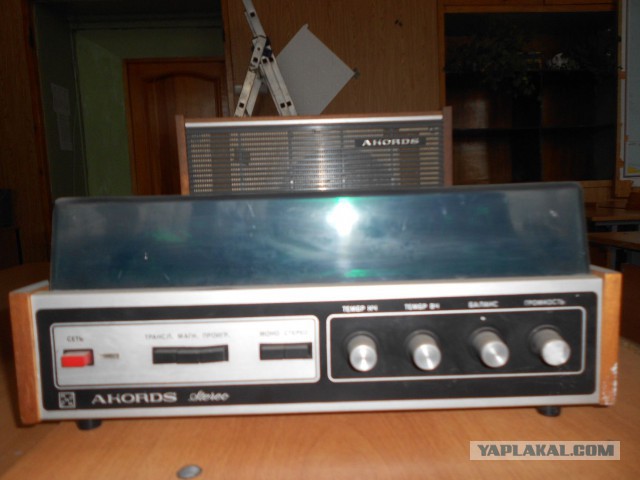 Суперностальгии пост