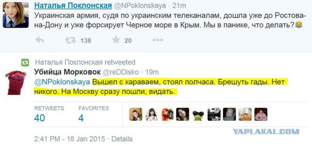Перемирие кончилось, едва начавшись.