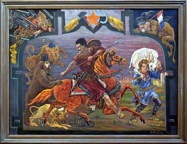 Школьная пропаганда