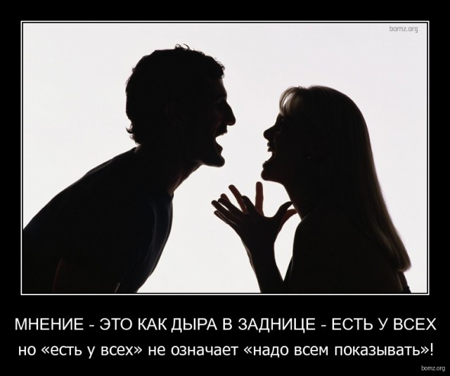 Обращение Макаревича к российскому народу