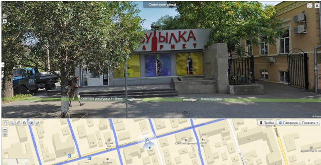 Моя подборка