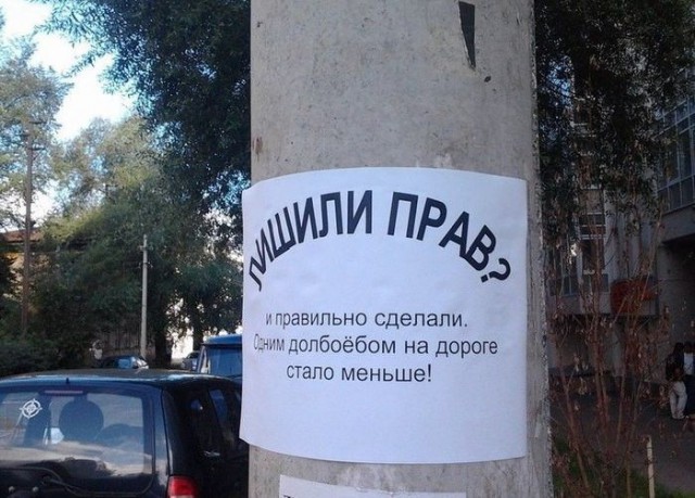 Картинки разные