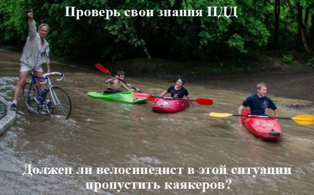 Веселости на пятницу