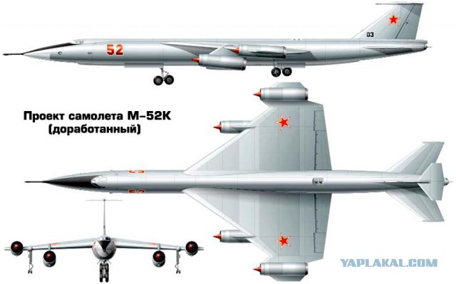 Предшественики Ту-160