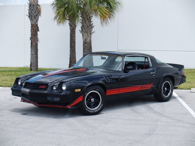 Отзовись, владелец