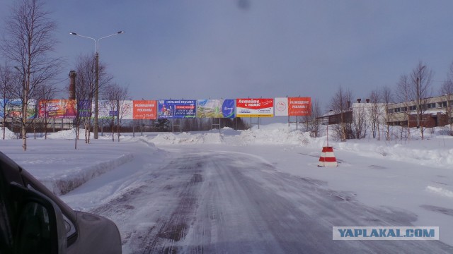 По следам Левиафана