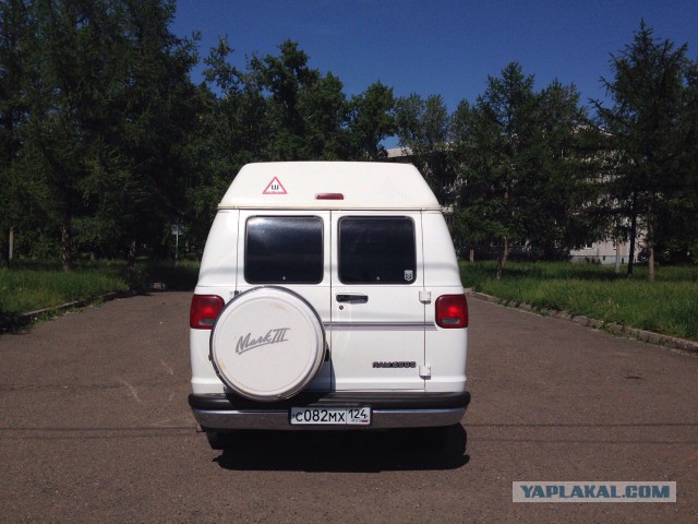 продам монстра Dodge Ram Van, 1996 год
