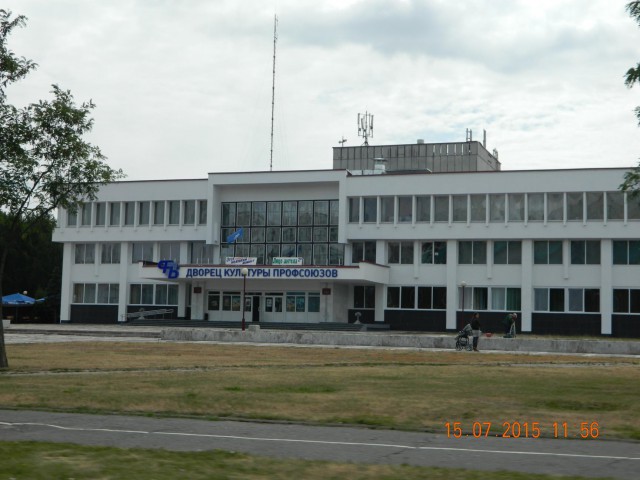 Поездка в Беларусь