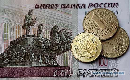 На Украине рассмотрят закон о переименовании