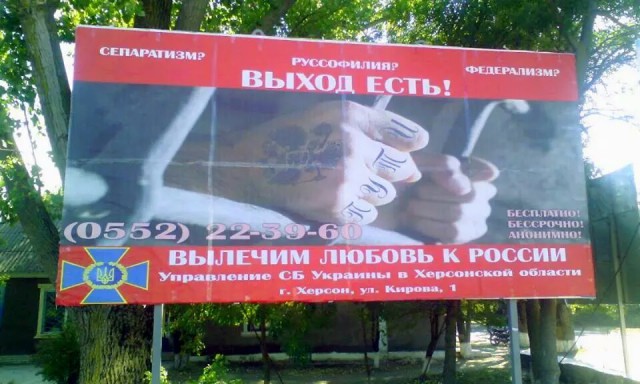 Перемирие кончилось, едва начавшись. Часть 14