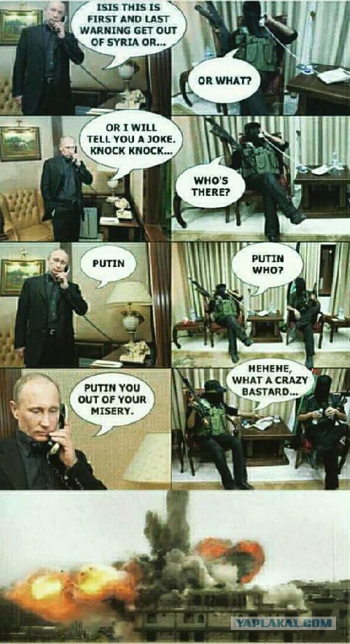 Амерские картинки