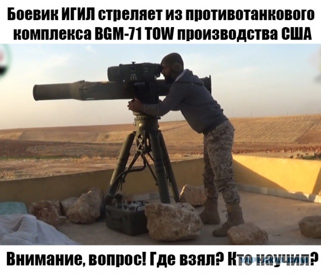 Картинки на злободневные темы
