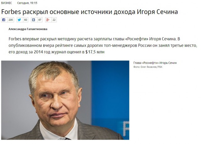 Зашел в магазин сока купить...