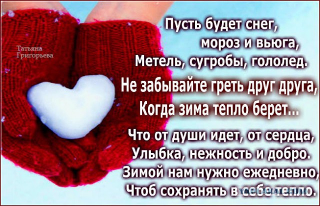 Картинки разные с просторов