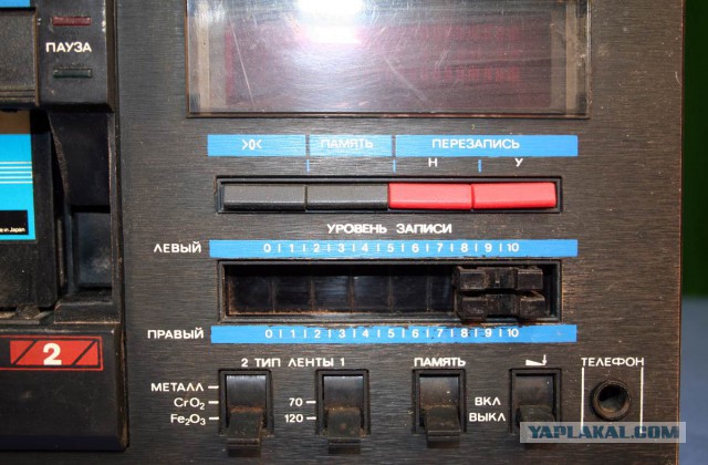 Стационарные кассетные магнитофоны