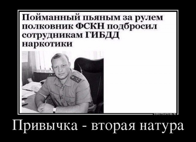 Демотиваторы на субботу