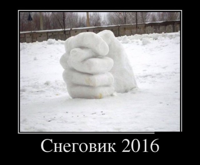 Подборка Картинок из сети