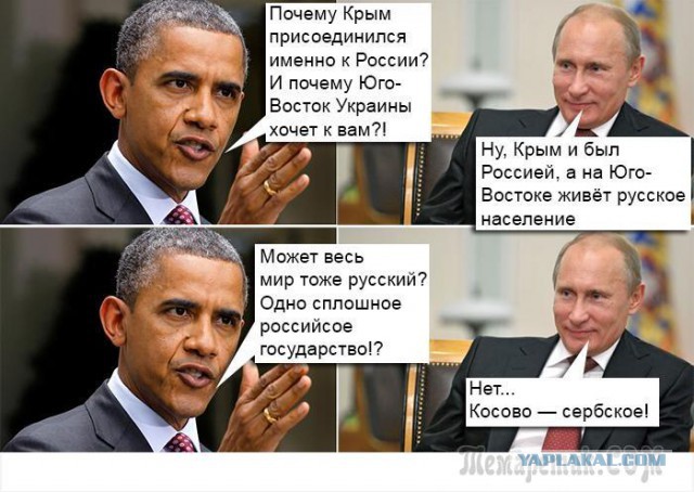 Болгария, которую мы не теряли (по следам сегодняшнего поста)