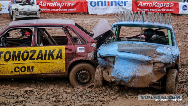 Битва машин