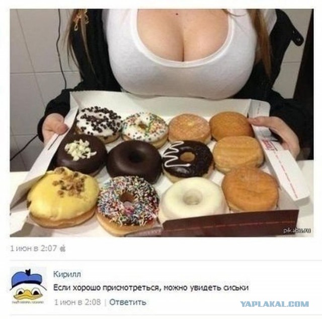 Смешные комментарии 24.04.2016