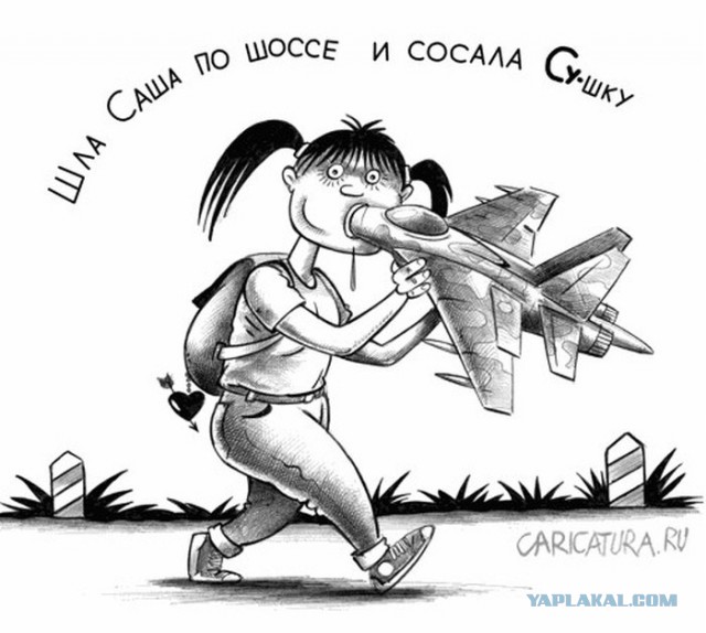 Крым, полный пансион, от 2326 рублей на двоих