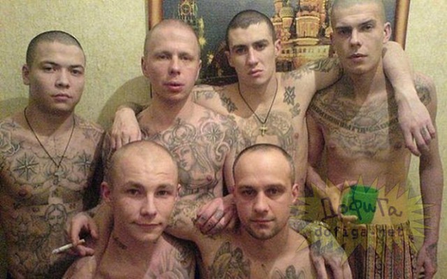 Гендерный срач.