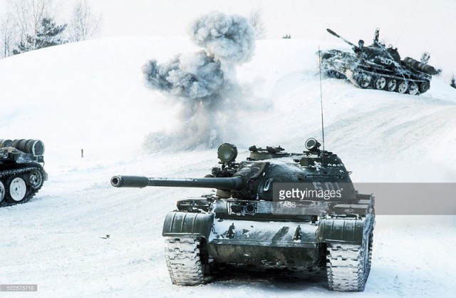 Начерпано