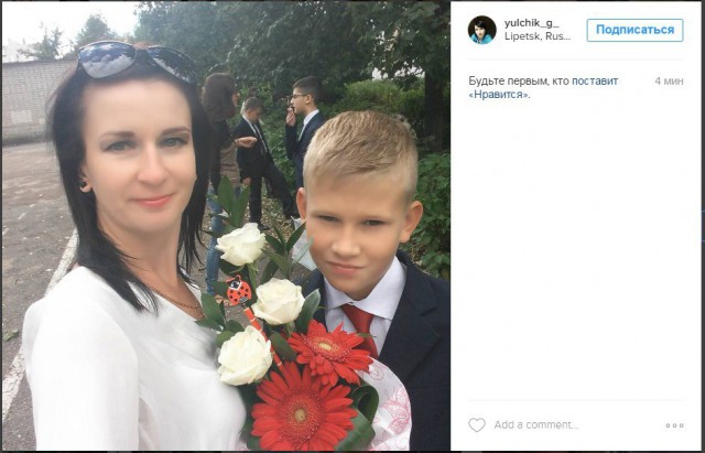 День знаний-2016. Фотографии