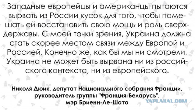 "Украина ничего не вкладывала". Француз о жизни в Крыму