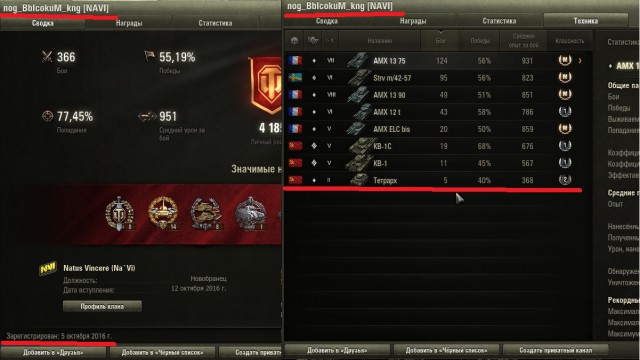 Wargaming 39