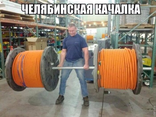 Фото из этих ваших интернетов.