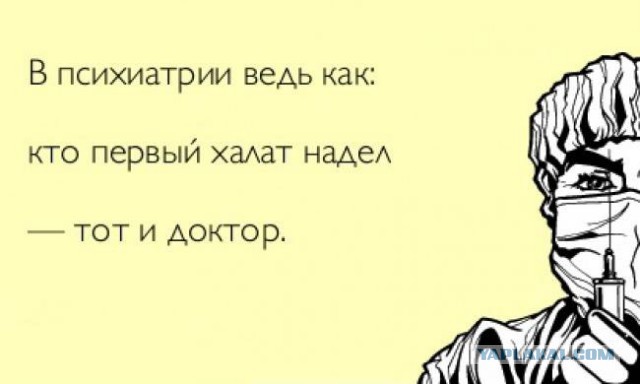В Госдуме решили наказывать родителей за низкую духовность детей
