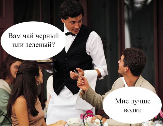 Всякое разное из сети