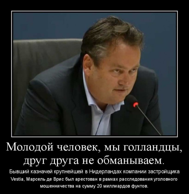 Хомякам, погибшим в боях за правду