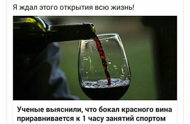Подборка интересных и веселых картинок