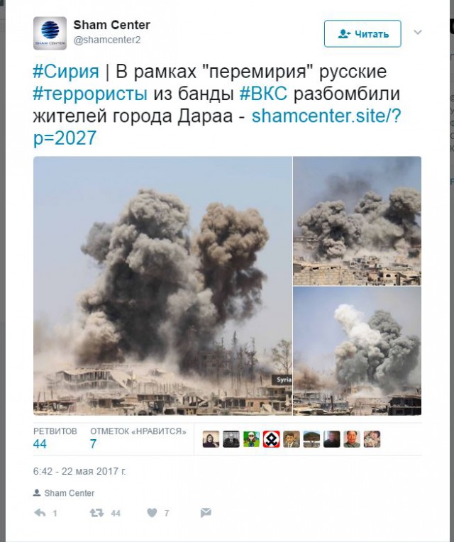 В Крым приехали «Фалькатусы» ФСБ