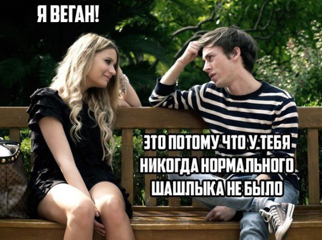 Смешные картинки