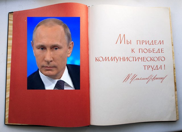 После прямой линии с Путиным