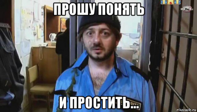 Футбол. Чемпионат России 2017-2018 часть 3