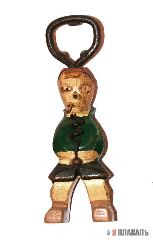 И в старину открывалками пользовались