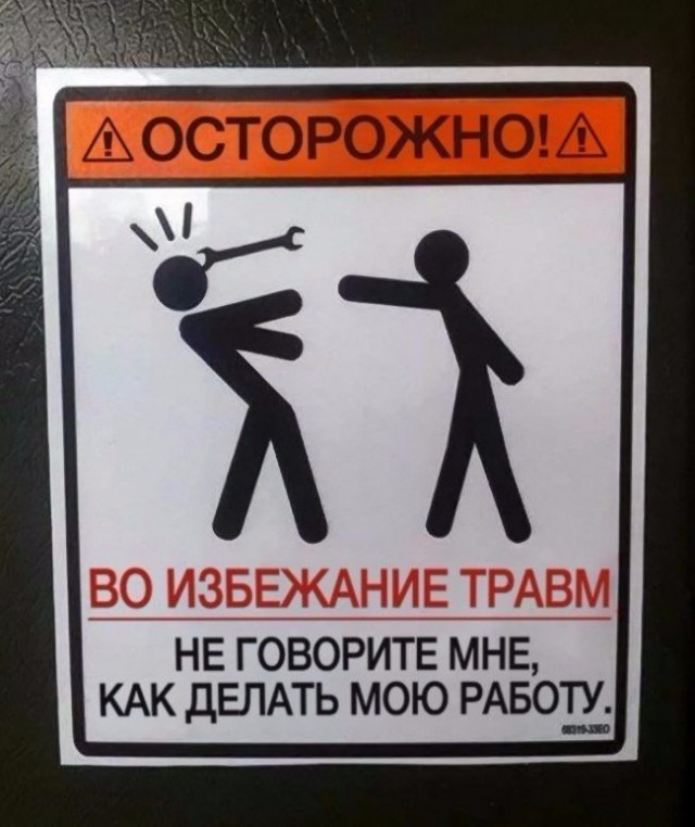 150 картинки для поднятия настроения!