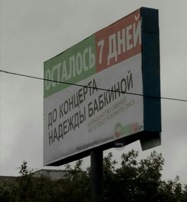 130 картинок для поднятия настроения!