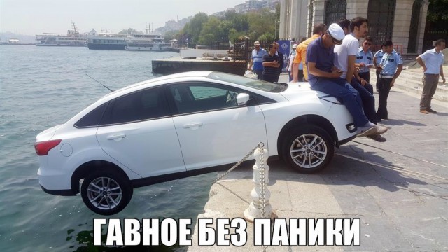 Баянистая годнота - 2