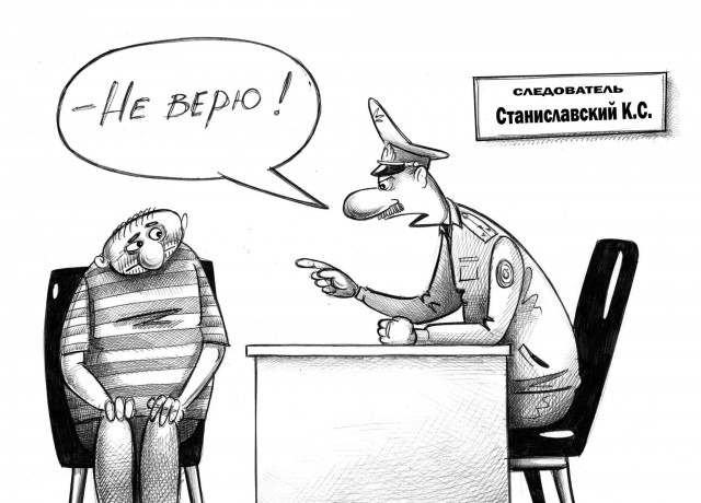 Комиксы и картинки