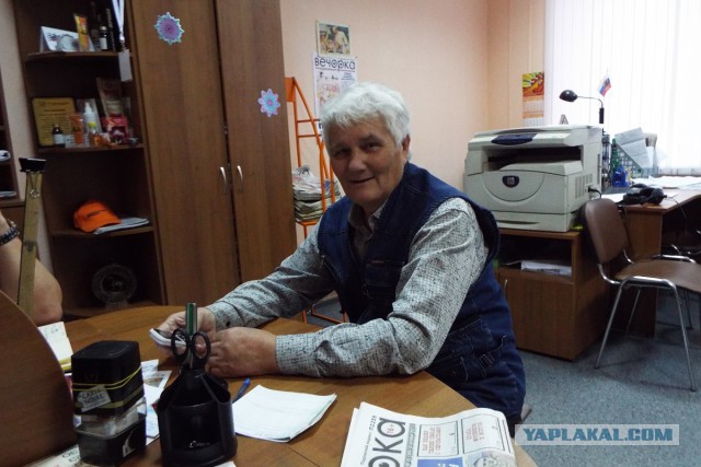 Пенсионер из Ясной, ранее попросивший у Путина гроб, отправил президенту остатки своей пенсии – 4 258 руб. 7 коп.
