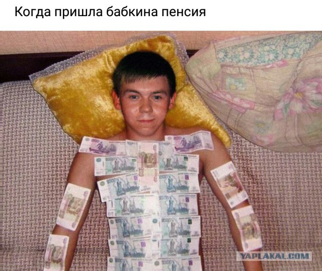 Смешные комментарии из социальных сетей 08.12.2017