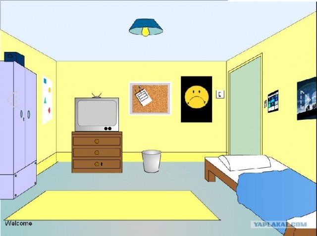 The Alpha Room